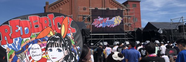 amatakusu Profile Banner