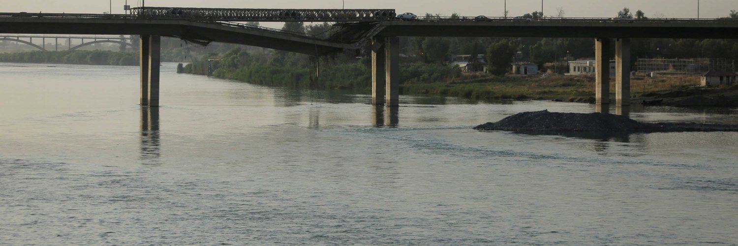 Ali Bin Mohammad banner