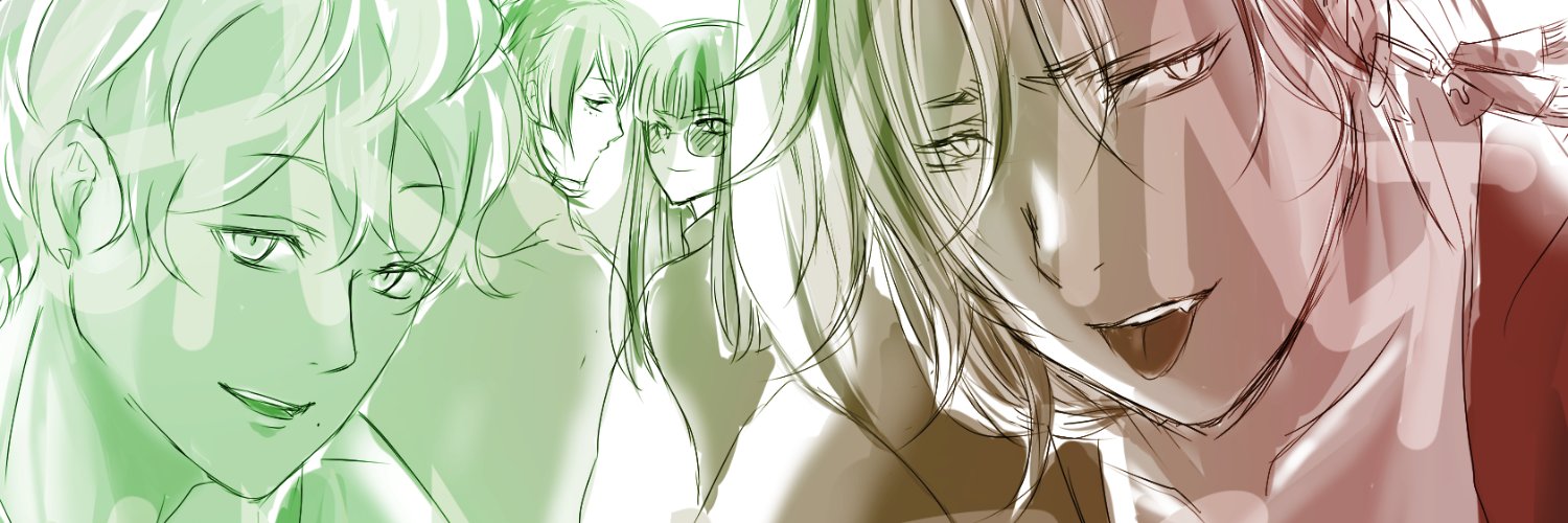 めぇ banner