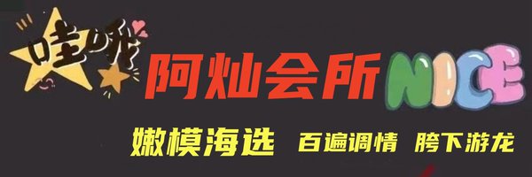 autumngives Profile Banner