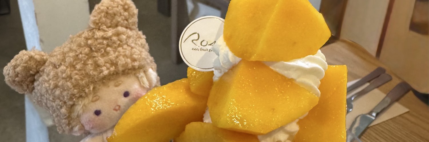 いたち先輩🦫 banner