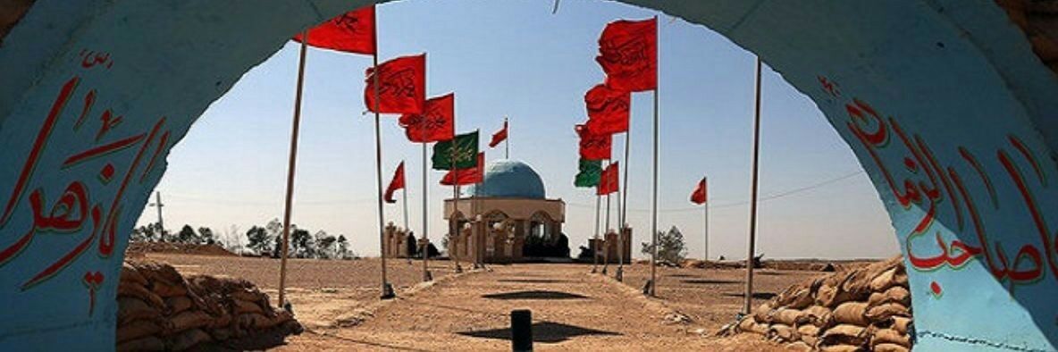 یاس's banner