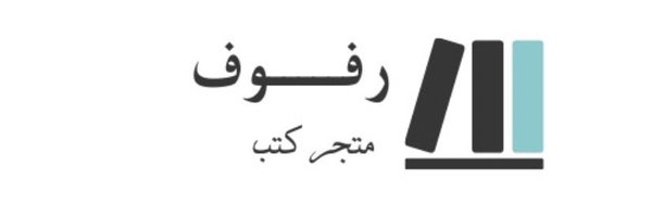 RofoofbookP Profile Banner