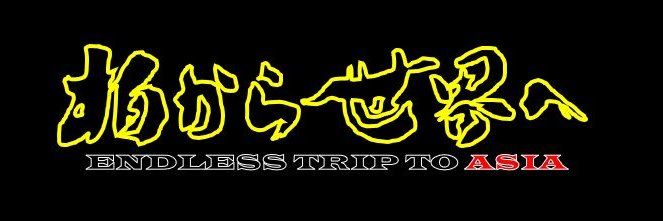 GY62710202's profile banner image
