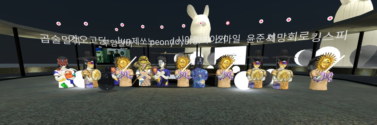 burrini.ethッ banner