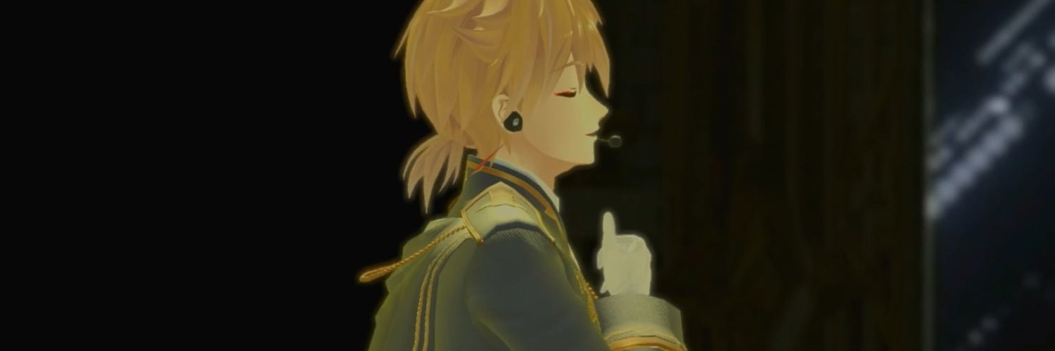 すい banner