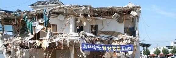 구독용's banner