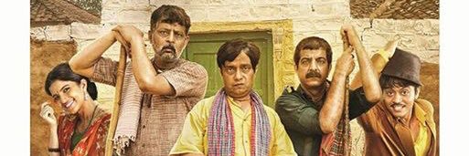 praannaynaarrayan banner