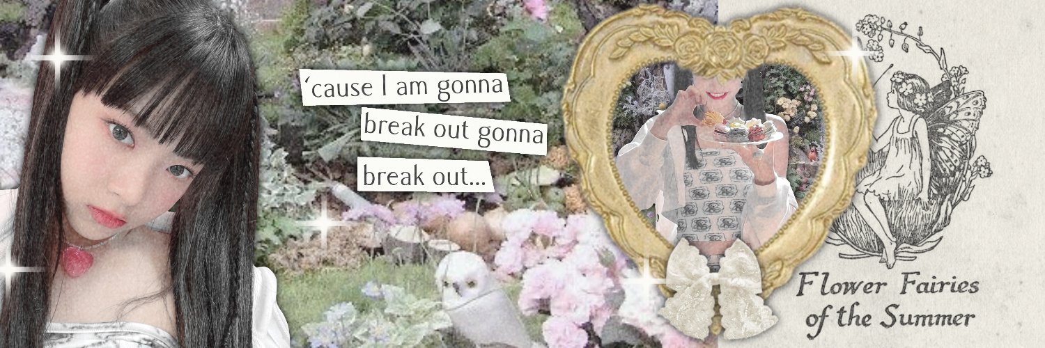 MC banner