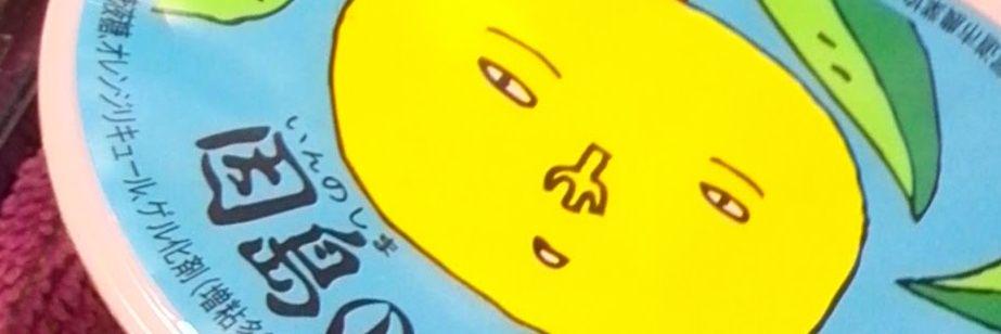 P37g's profile banner image