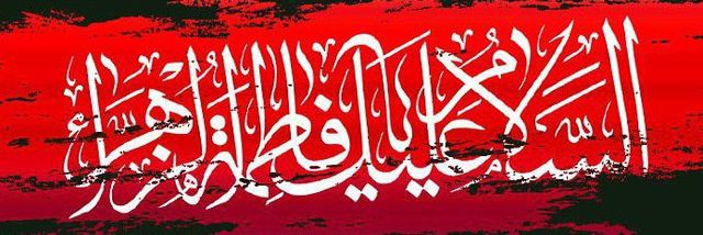 رئوف🇮🇷's banner