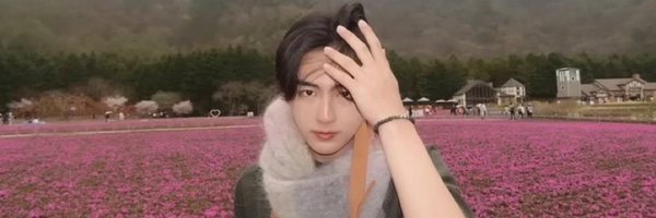 tichaaa__ Profile Banner