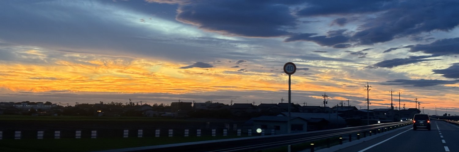 もぐみ banner