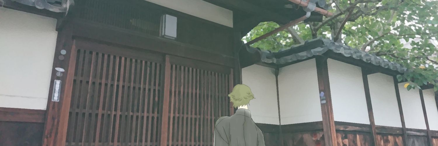 header image