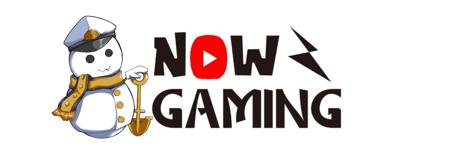 NOW banner