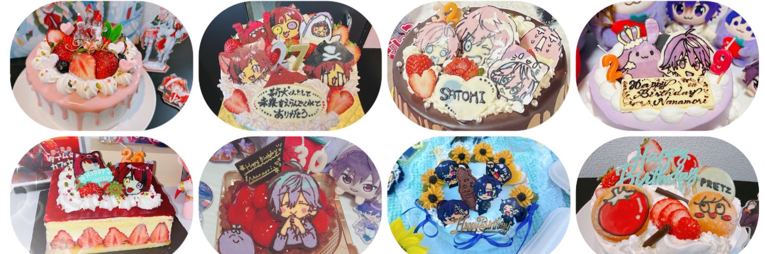 r___stpr_'s profile banner image