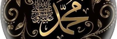 مـعيـﮯن banner