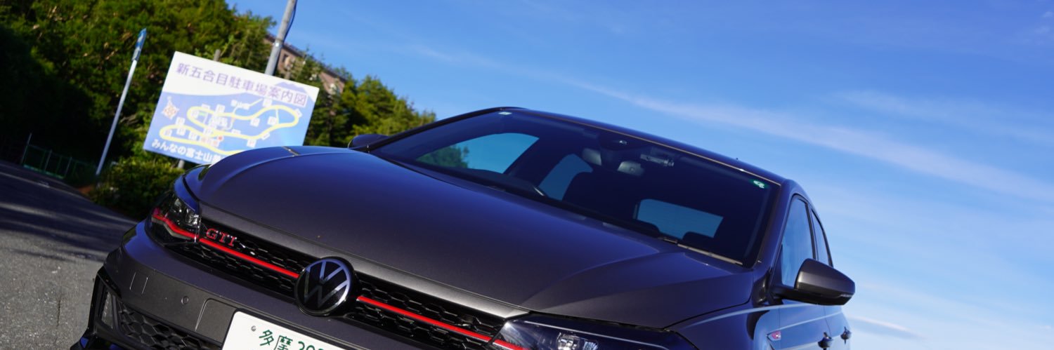 ((☛(ひわい)☚)) banner