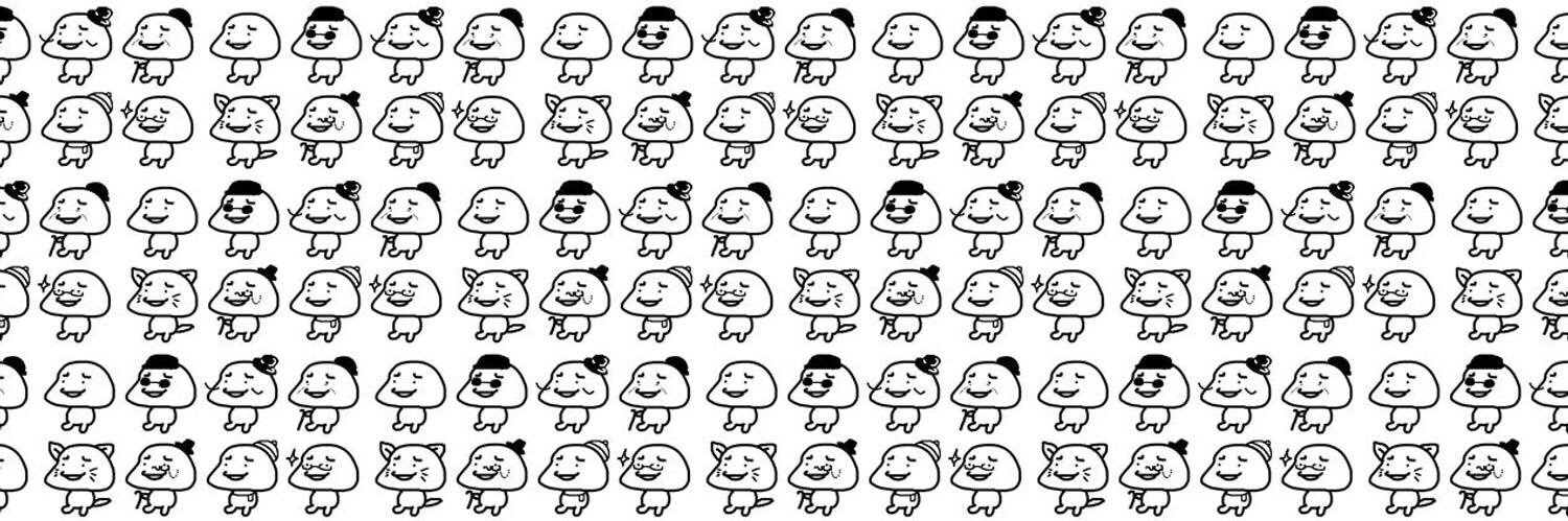 帝王ごんきち banner