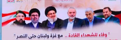 كلنا إسناد 🇵🇸 🇾🇪 الكول عبدالوهاب أبو محسن banner