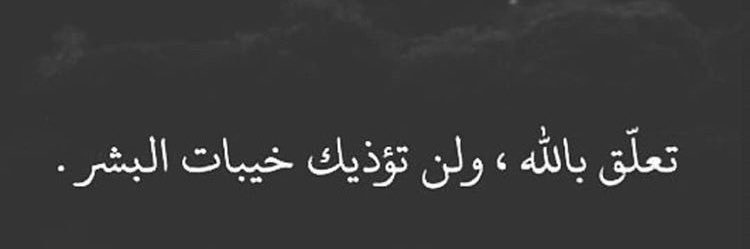 naser9585's profile banner image