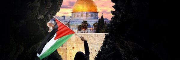 Aliiaakhh Profile Banner