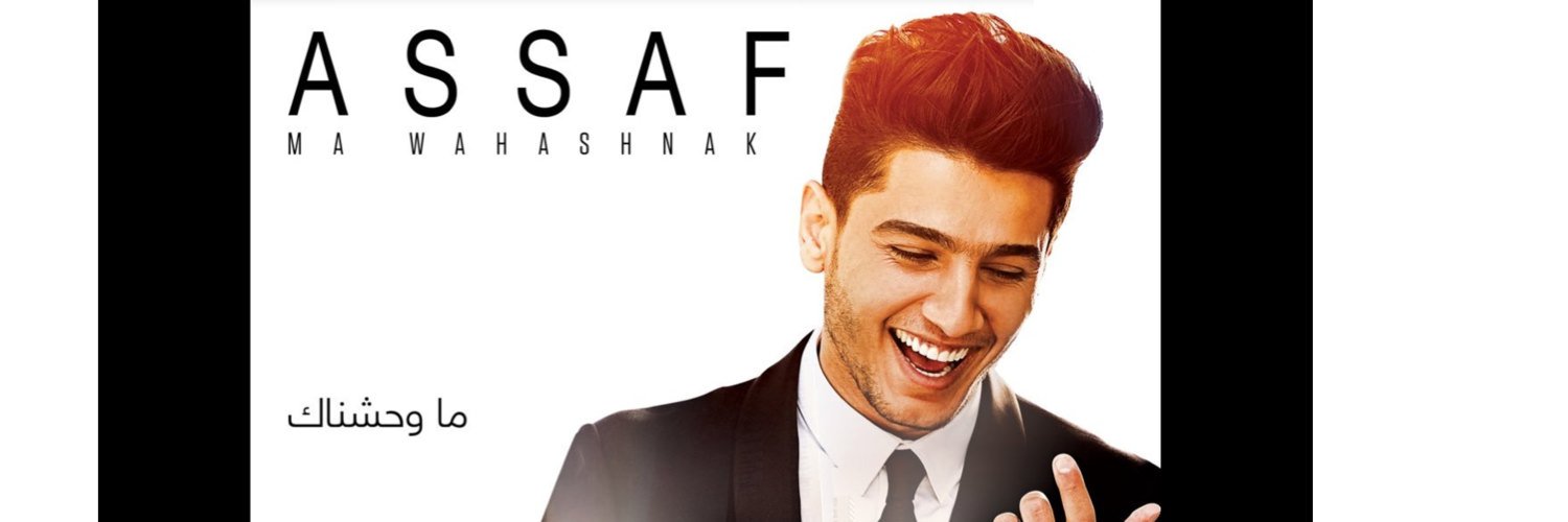 assaffann's profile banner image