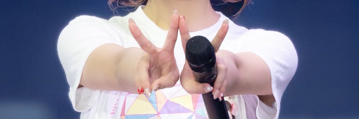 ゆづき banner