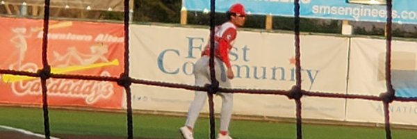 LoganHickman18 Profile Banner