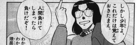 meganeclaypool's profile banner image