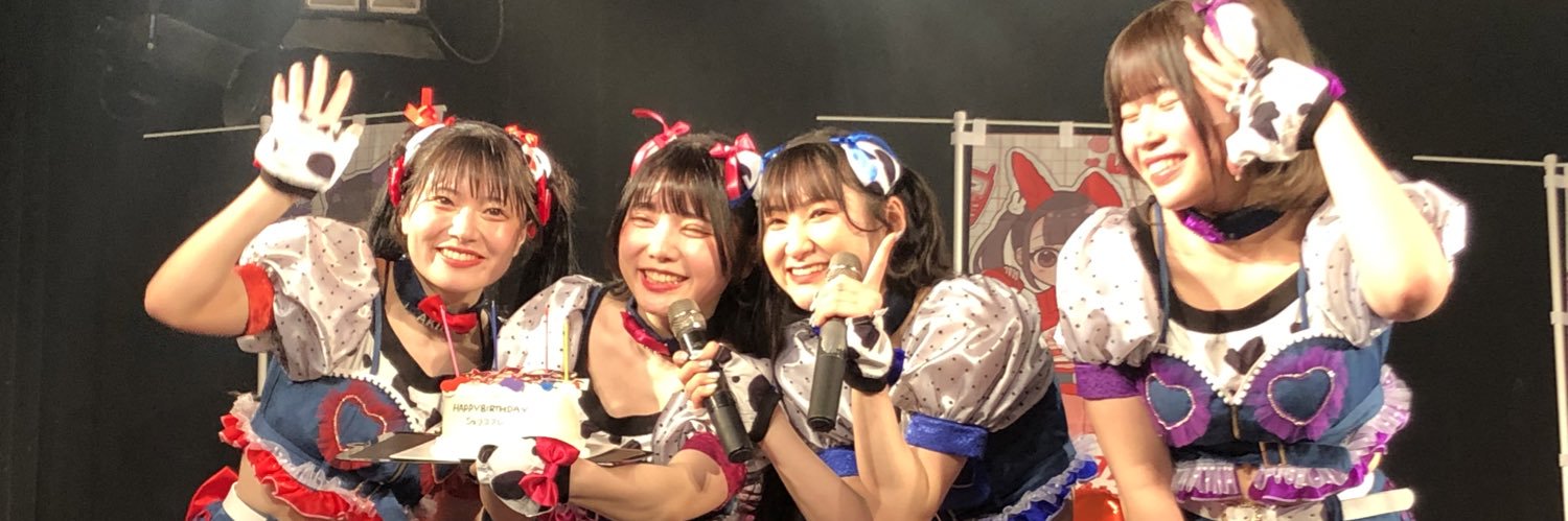 なっちゃん💚 banner