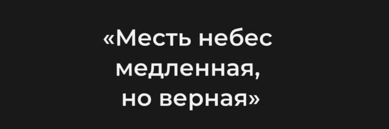 ВАФЛЕДРОН banner