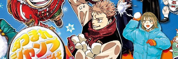 astrawberry12's profile banner image