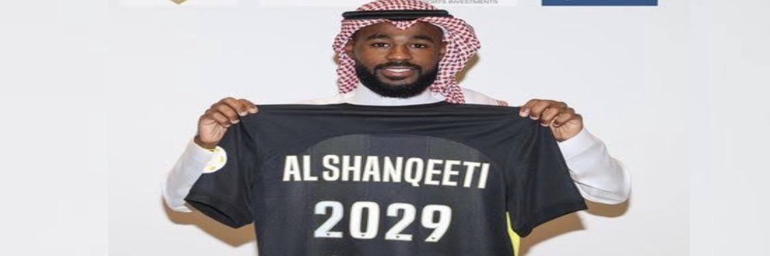 اتحادي صريح banner
