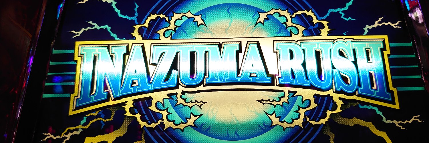 ンマ banner