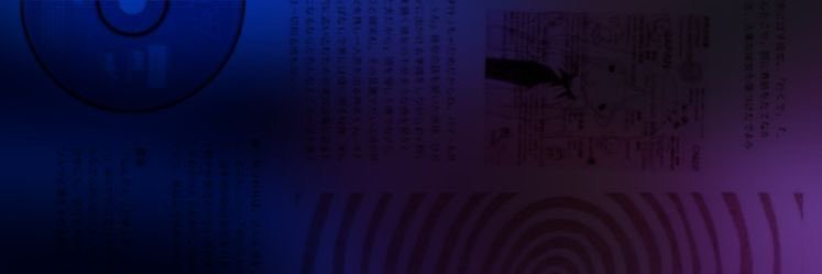 cnerrycola's profile banner image