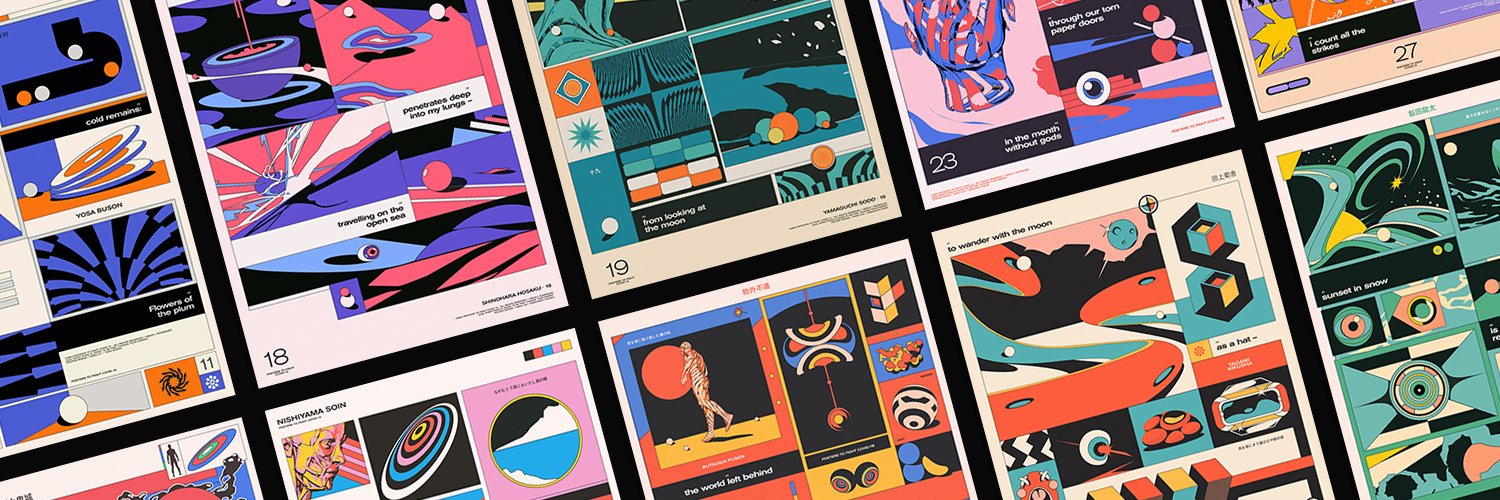 Paranoidme ⚡️ banner