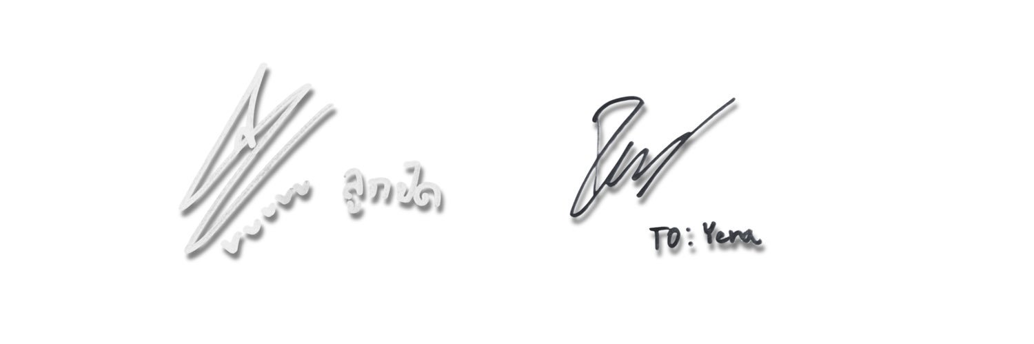 bb'pao ♡ yena banner