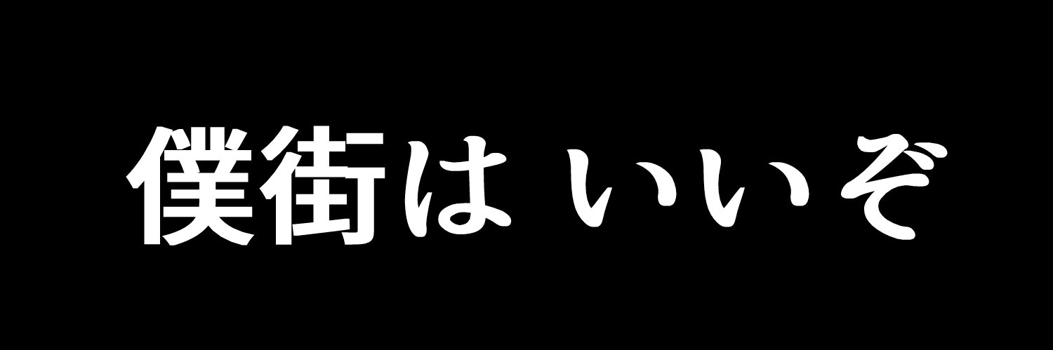 _mairu_'s profile banner image