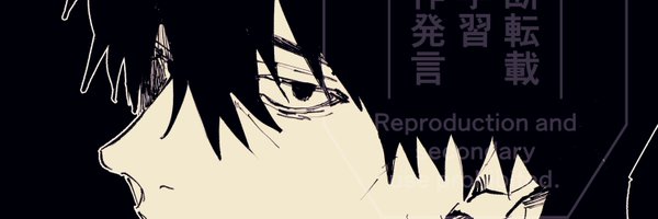 BiBiBi_kotori Profile Banner