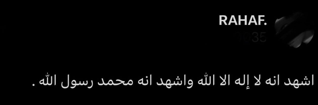 Ghada__'s profile banner image