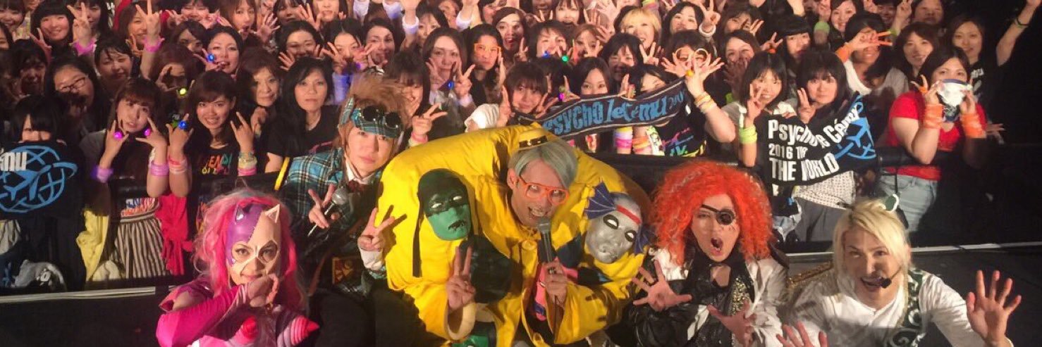 sleepingfish47's profile banner image