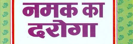 KANNU6688's profile banner image