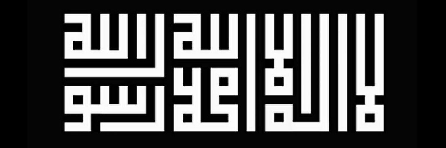 DYTM Rajo Mudo nan Baso banner