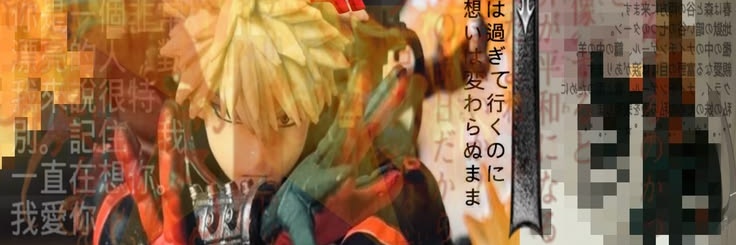 Oliver ☆ CEO OF KATSUKI banner