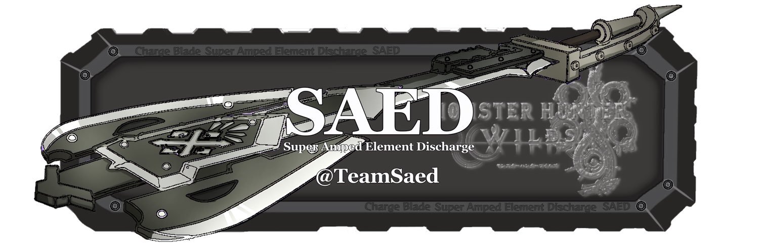 ジョー_nova banner