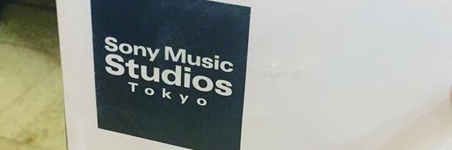 amag_nihs's profile banner image