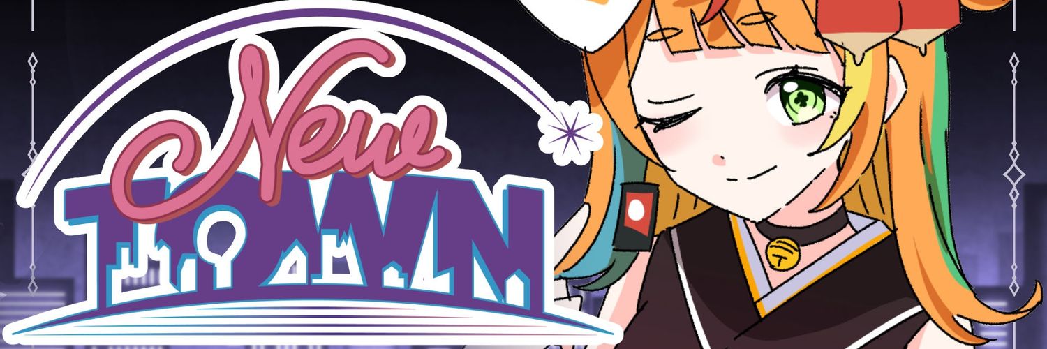 CHRISTINE ☣️ banner