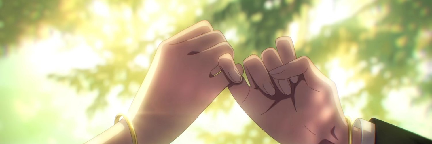 しぐれ banner