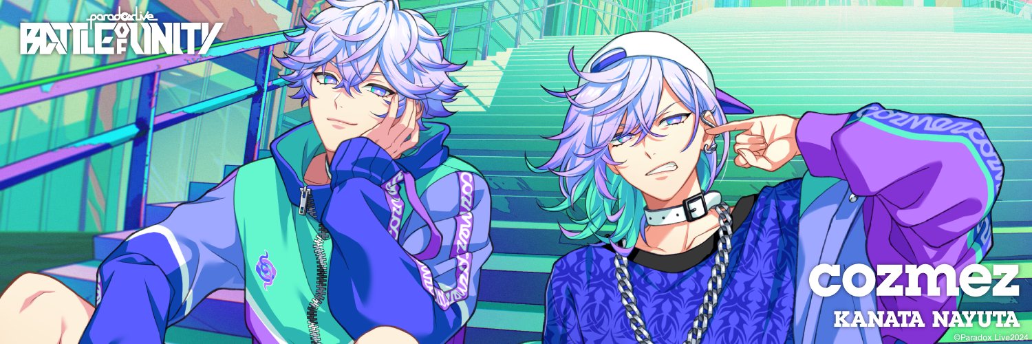 sky_rom's profile banner image